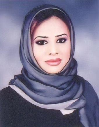 الدكتورة حمدة الأنصاري