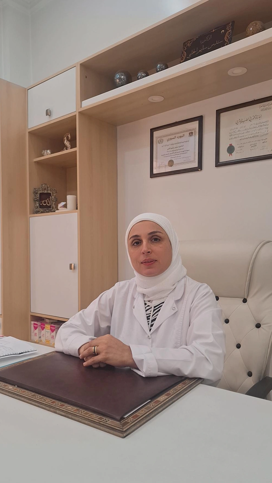 الدكتورة سندس الحلبي